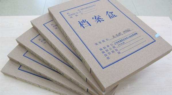 为什么天津落户有的人需要调档，有些人不需要调档？